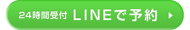 池袋LINEバナー